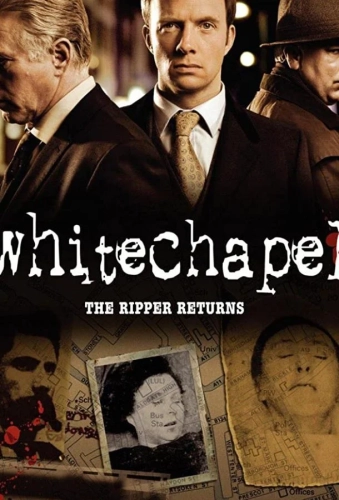 Современный потрошитель (2009) смотреть онлайн