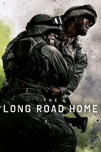Долгая дорога домой (2017) смотреть онлайн