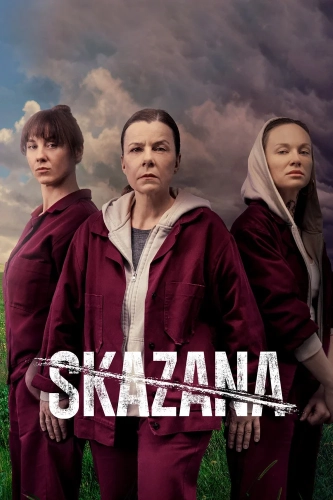 Заключенная (2021) смотреть онлайн