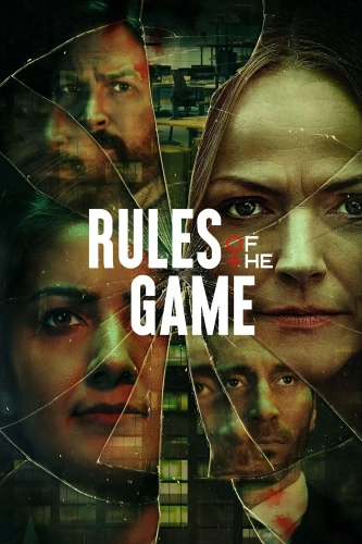 Правила игры (2022) смотреть онлайн