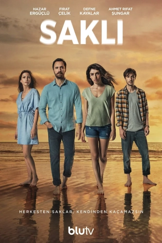 Любовники (2021) смотреть онлайн