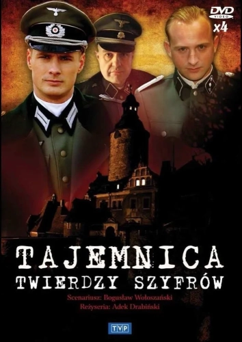 Тайна секретного шифра (2007) смотреть онлайн