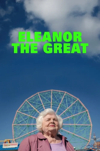 Великая Элеанор