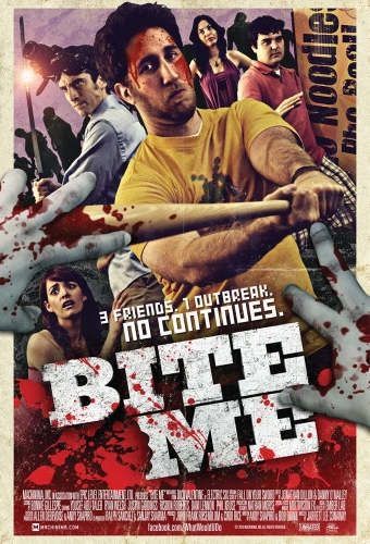 Выкуси! (2010) смотреть онлайн
