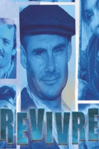 Второе рождение (2009) смотреть онлайн