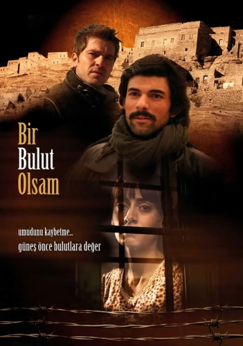 Если бы я стал облаком (2009) смотреть онлайн