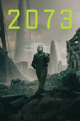 2073 (2024) смотреть онлайн