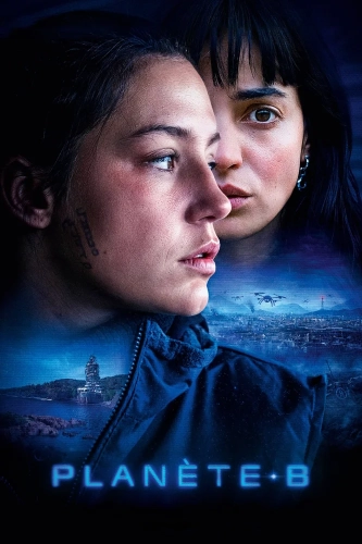 Ловушка 2039 (2024) смотреть онлайн