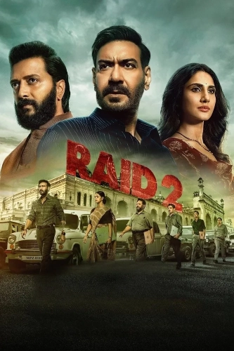 Рейд 2 (2025) смотреть онлайн