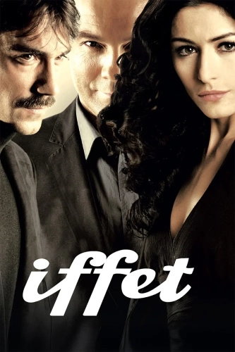 Иффет (2011) смотреть онлайн