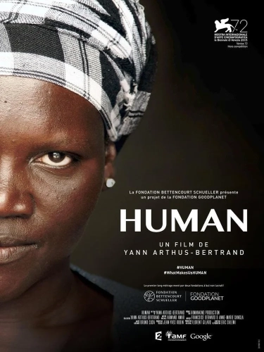 Человек (2015) смотреть онлайн