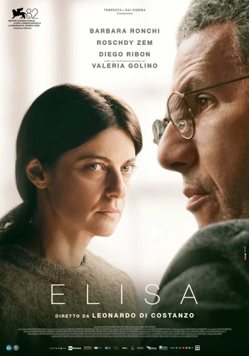 Элиза (2025) смотреть онлайн