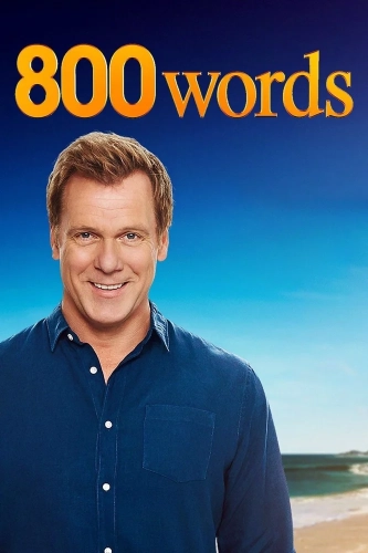 800 слов (2015) смотреть онлайн