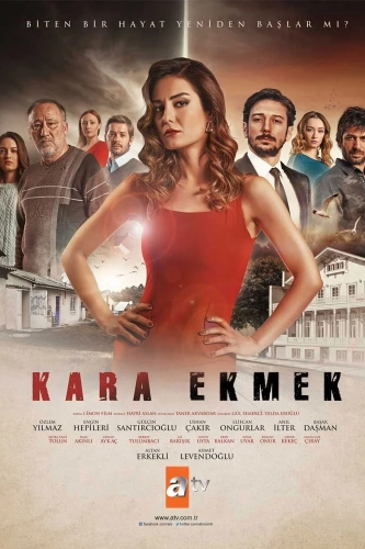 Черный хлеб (2015) смотреть онлайн