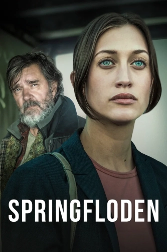 Прилив