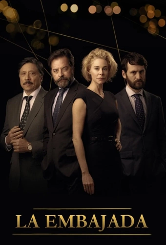 Посольство (2016) смотреть онлайн
