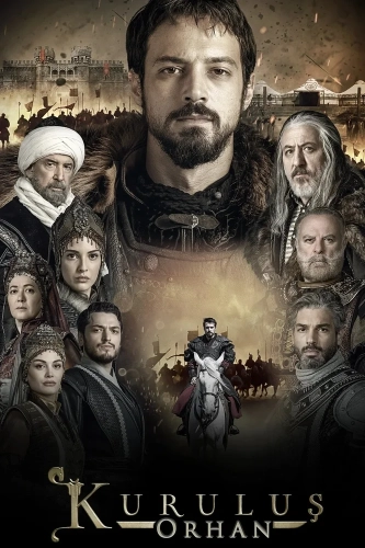 Основание: Орхан (2025) смотреть онлайн