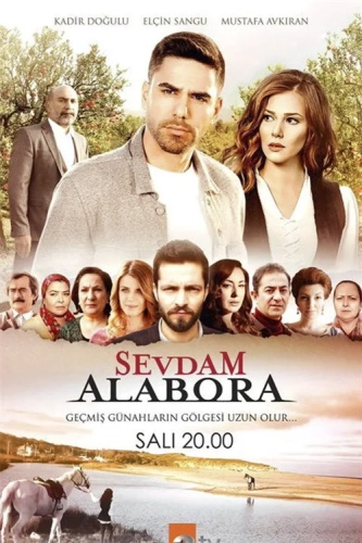 Любовь моя, Алабора (2015) смотреть онлайн