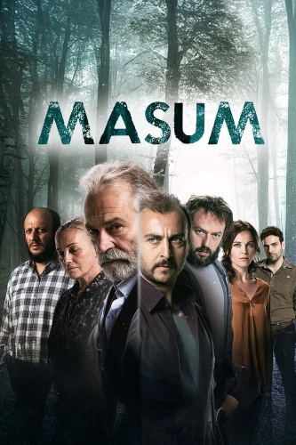 Невинный (2017) смотреть онлайн