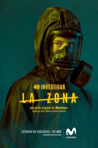 Зона (2017) смотреть онлайн