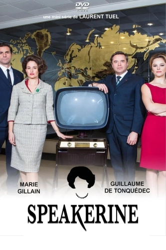 Ведущая (2018) смотреть онлайн