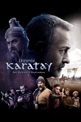 Непокорный Каратай (2018) смотреть онлайн