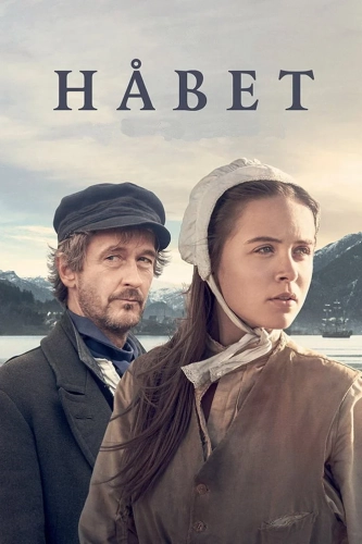 В поисках дома (2018) смотреть онлайн