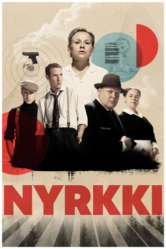 Тени (2019) смотреть онлайн