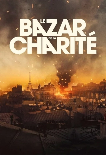 Костёр судьбы (2019) смотреть онлайн