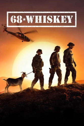 68 Виски (2020) смотреть онлайн