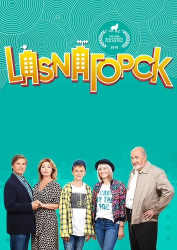 LasnaГорск (2018) смотреть онлайн