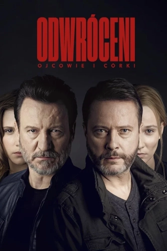 Грехи отцов (2019) смотреть онлайн