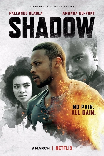 Тень (2019) смотреть онлайн