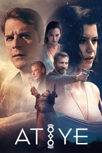 Дар (2019) смотреть онлайн