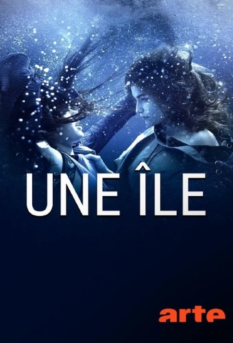Остров (2019) смотреть онлайн
