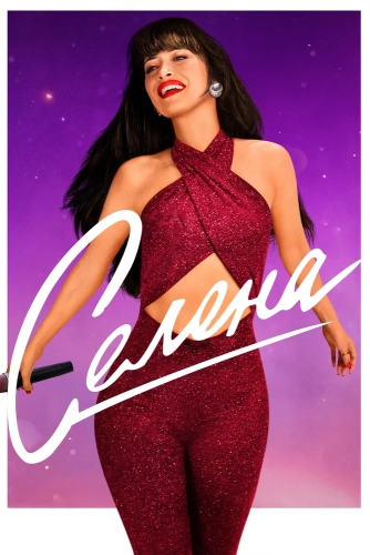 Селена (2020) смотреть онлайн