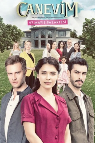 Сокровенное (2019) смотреть онлайн