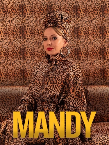 Мэнди (2019) смотреть онлайн