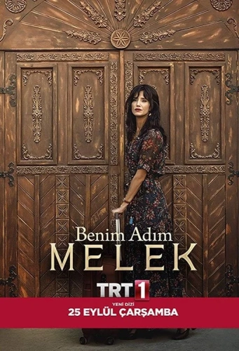 Меня зовут Мелек (2019) смотреть онлайн