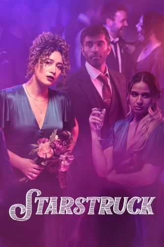 Звездануться (2021) смотреть онлайн
