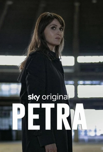 Петра (2020) смотреть онлайн