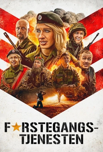 Призывники (2019) смотреть онлайн