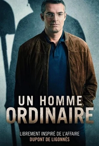 Обычный мужик (2019) смотреть онлайн
