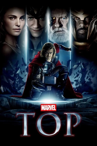 Тор (2011) смотреть онлайн