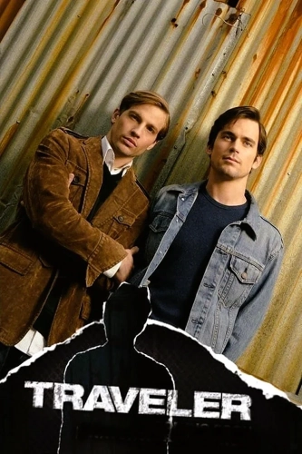 Пропавший (2007) смотреть онлайн