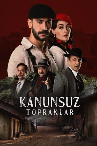 Земли беззакония (2021) смотреть онлайн