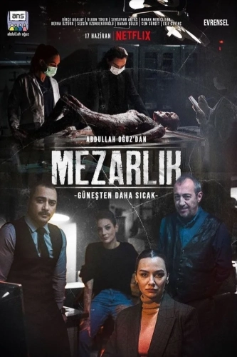 Кладбище (2022) смотреть онлайн