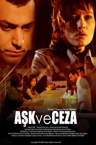 Любовь и наказание (2010) смотреть онлайн