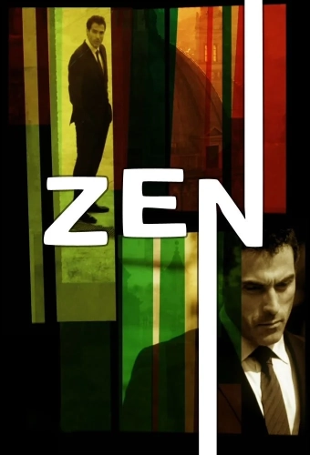 Дзен (2011) смотреть онлайн
