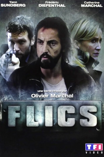 Элитный отряд (2008) смотреть онлайн